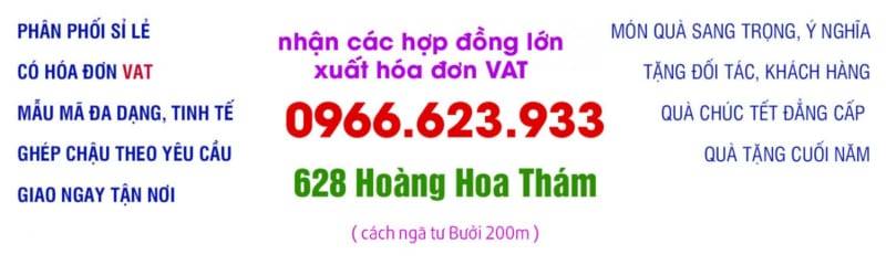 Shop Hoa Lan Hồ Điệp